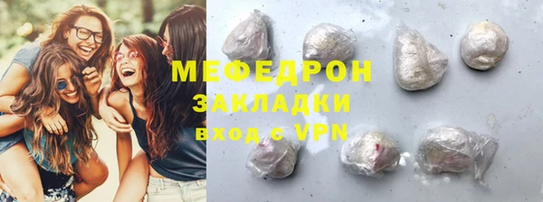 COCAINE Дмитров