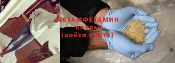 COCAINE Дмитров